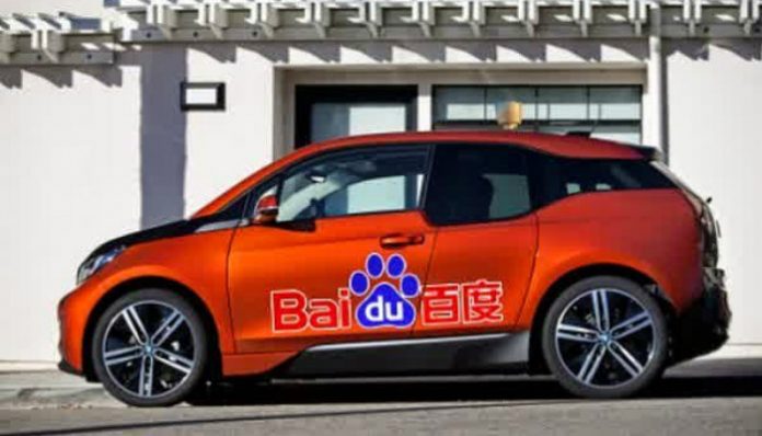 Baidu